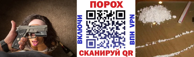АМФ 97%  Оха 