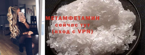 ешки Краснослободск