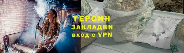 дмт Краснотурьинск