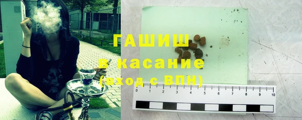 дмт Краснотурьинск