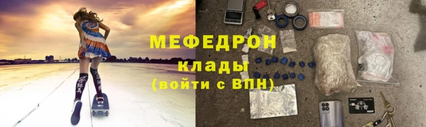дмт Краснотурьинск