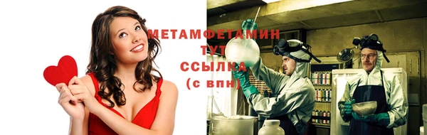 ешки Краснослободск