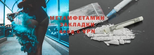 ешки Краснослободск