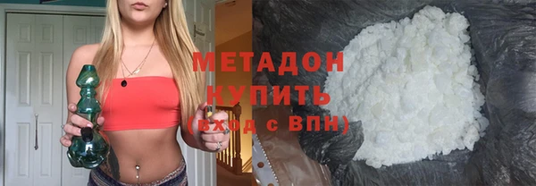 ешки Краснослободск