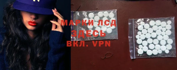 дмт Краснотурьинск