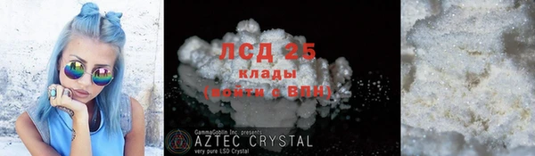 дмт Краснотурьинск