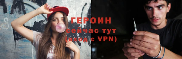 ешки Краснослободск