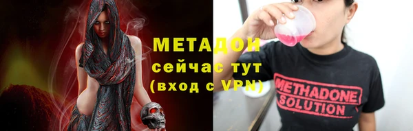 дмт Краснотурьинск