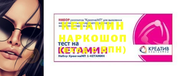 ешки Краснослободск