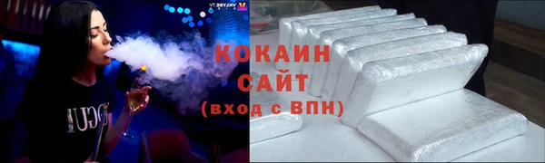 дмт Краснотурьинск