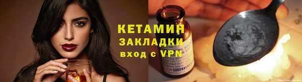 дмт Краснотурьинск