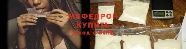 ешки Краснослободск