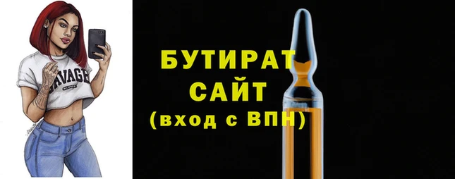 дмт Краснотурьинск