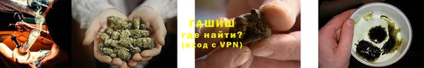 герыч Кострома