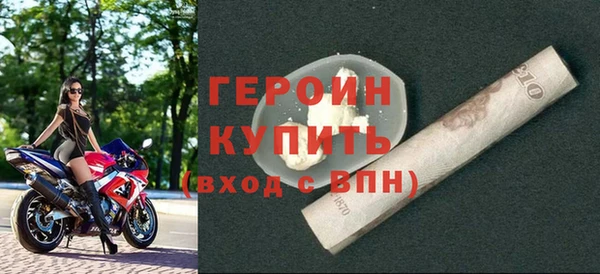 дмт Краснотурьинск