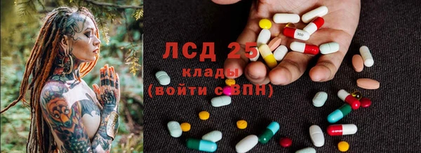 ешки Краснослободск