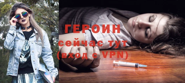 ешки Краснослободск