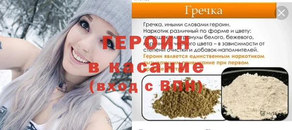дмт Краснотурьинск