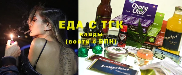 ешки Краснослободск
