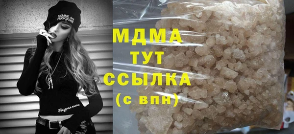 дмт Краснотурьинск