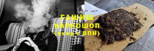 ешки Краснослободск