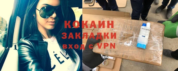 ешки Краснослободск