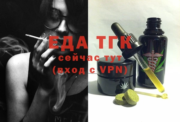 дмт Краснотурьинск