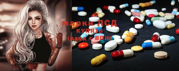 ешки Краснослободск