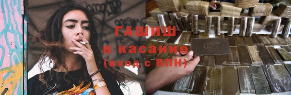 PSILOCYBIN Нижневартовск