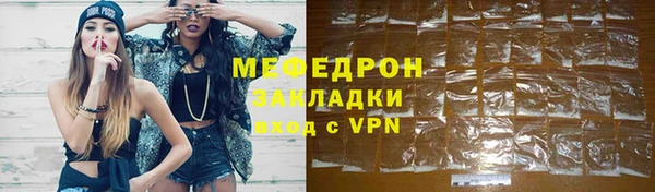дмт Краснотурьинск