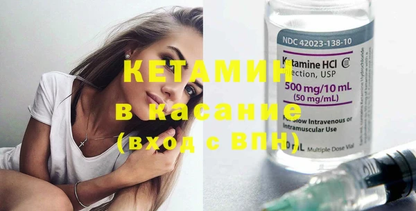 дмт Краснотурьинск